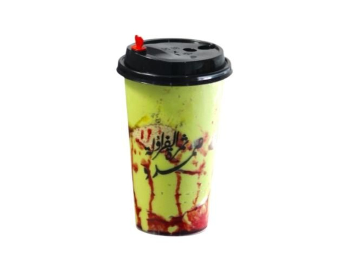افوكادو - 1 لتر