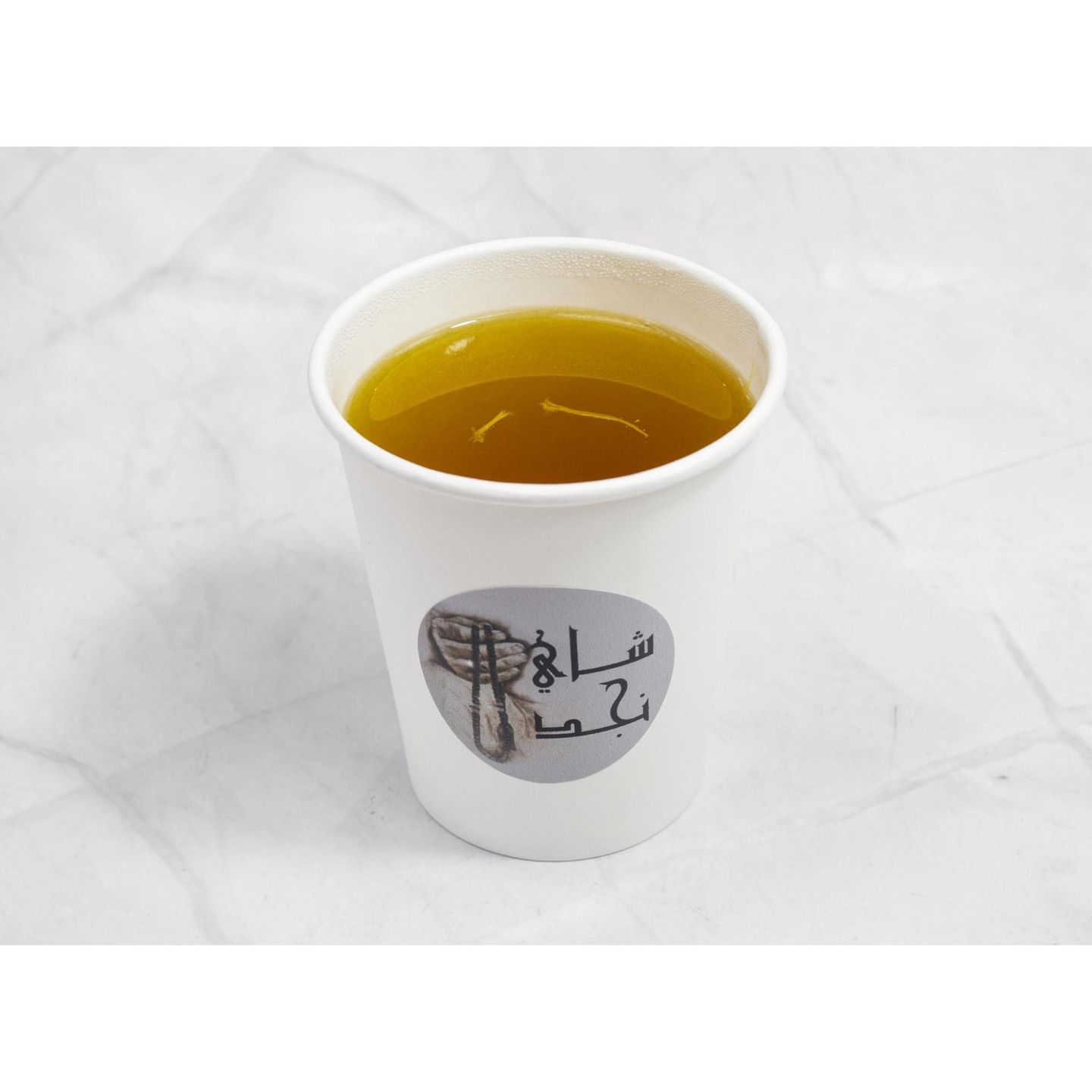 نعناع طائفي - صغير