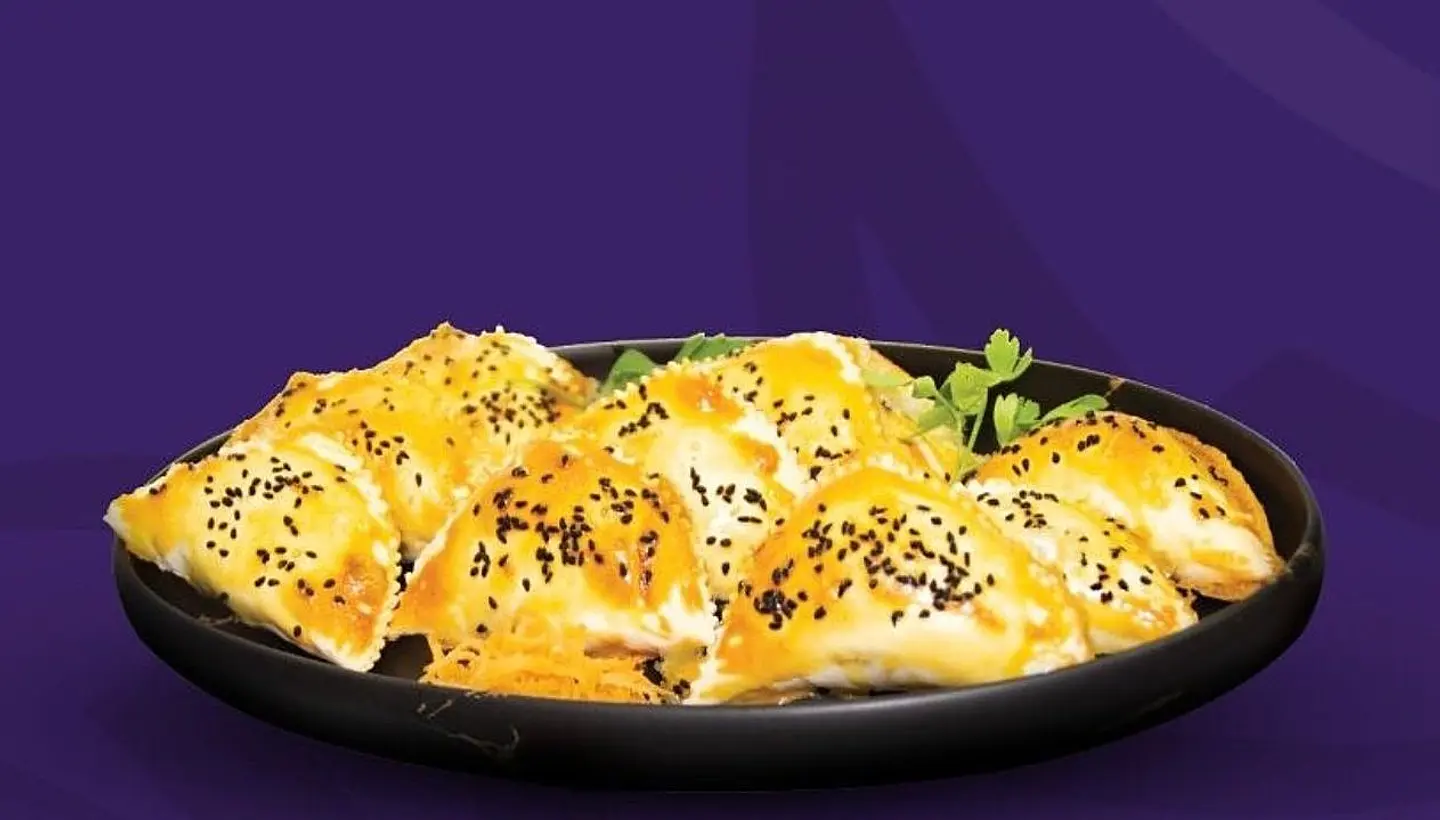 يغمش - صغير