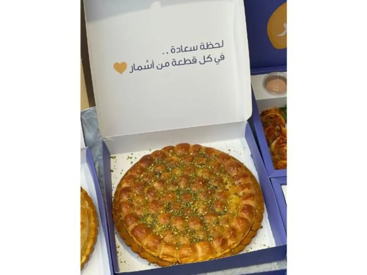 خلية الجبن الكلاسيك - صغير