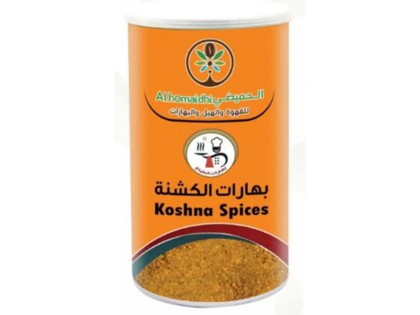 بهارات الكشنة - 200 جرام