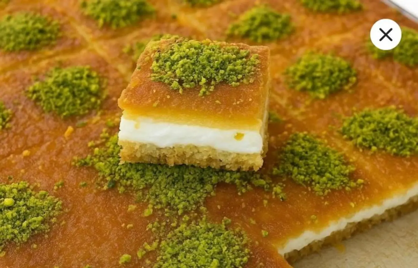 Creamy Basbousa - 250 Grams