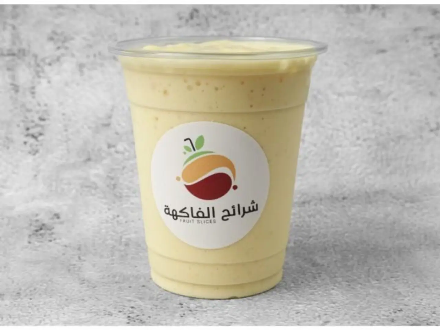 سرسحه - صغير