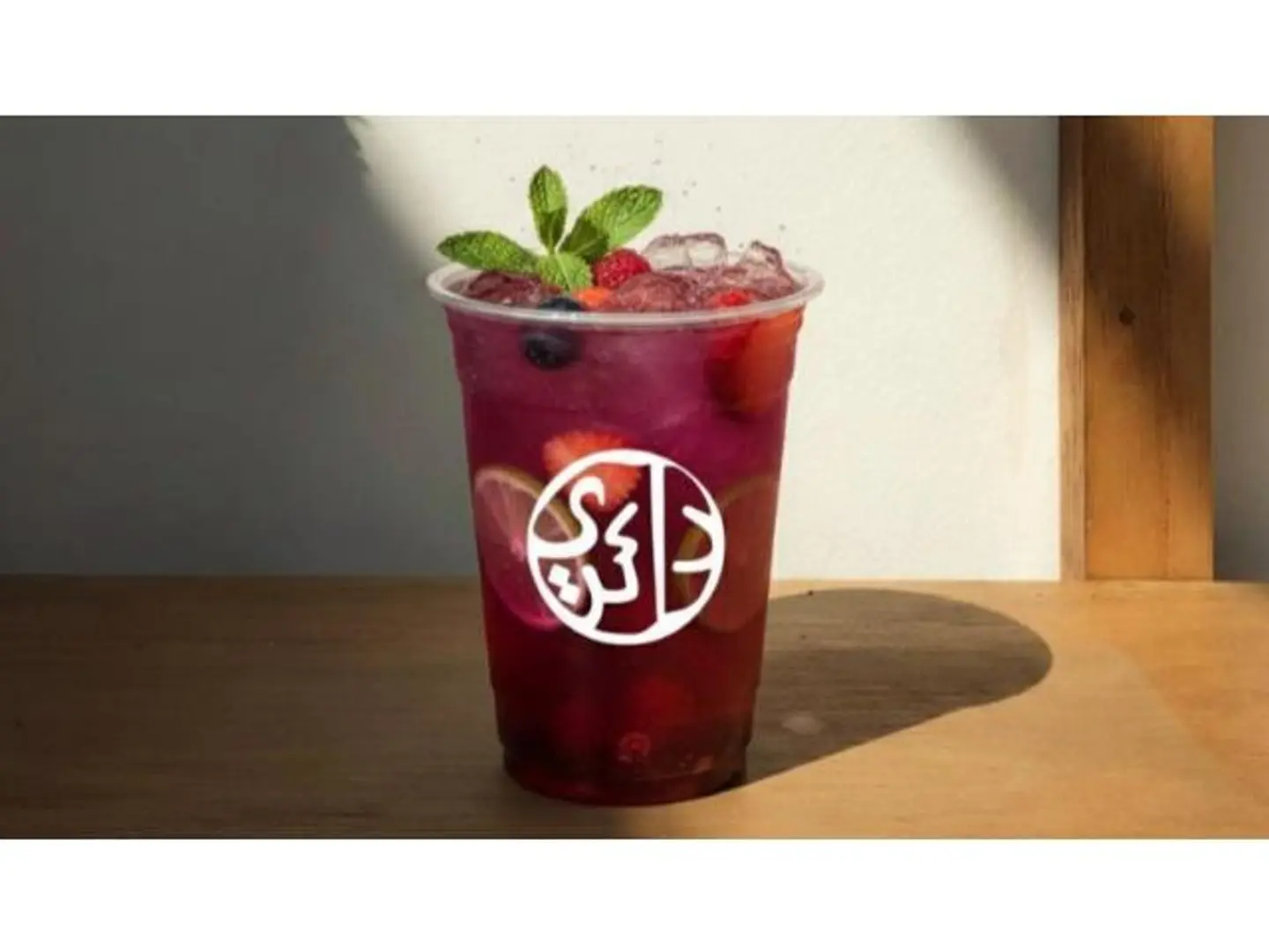 موهيتو مكس - صغير