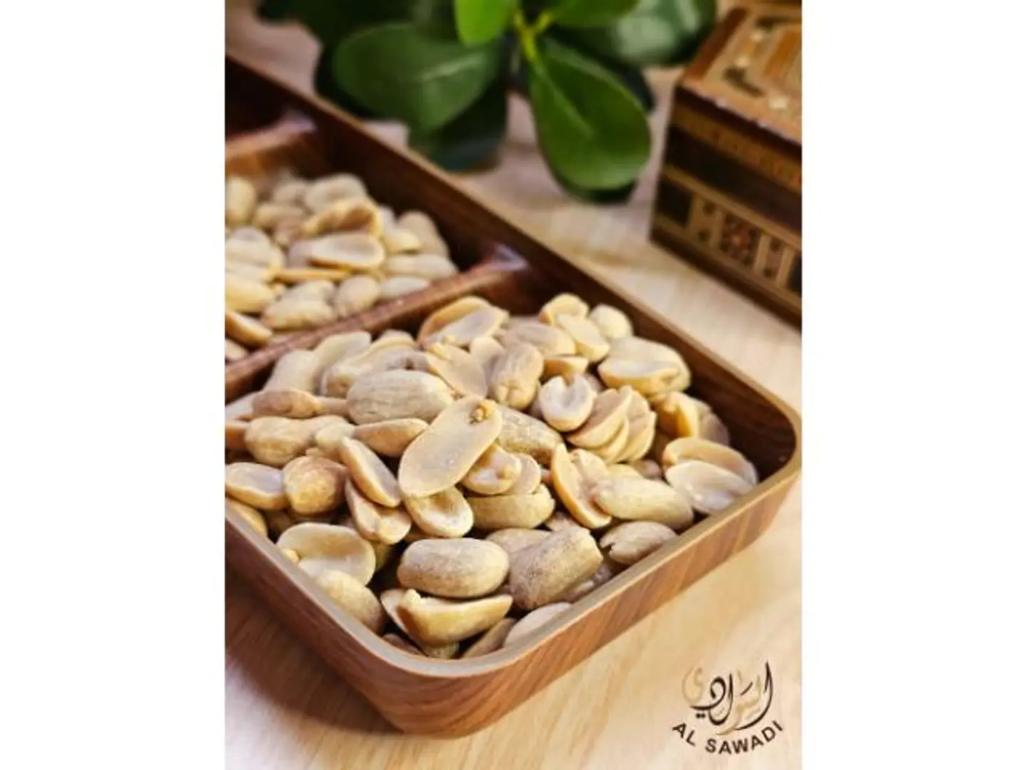 فول سوداني محمص سادة - 500 جرام