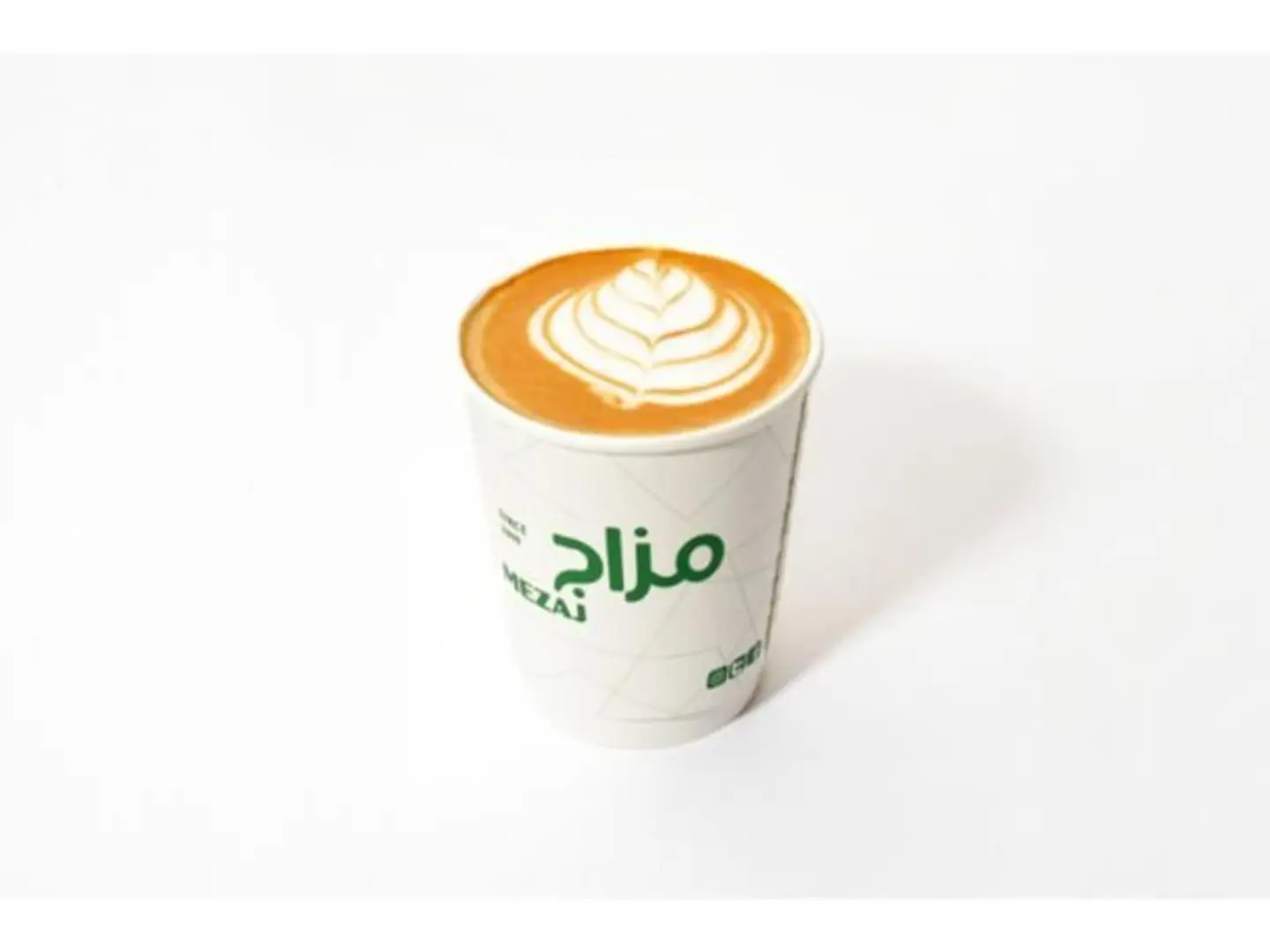 كابتشينو - صغير