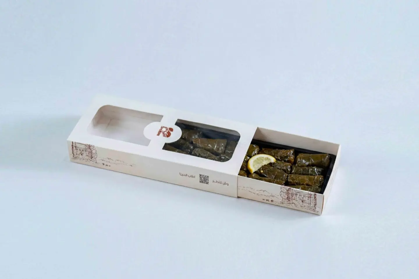 Grape Leaves Box - Small Box