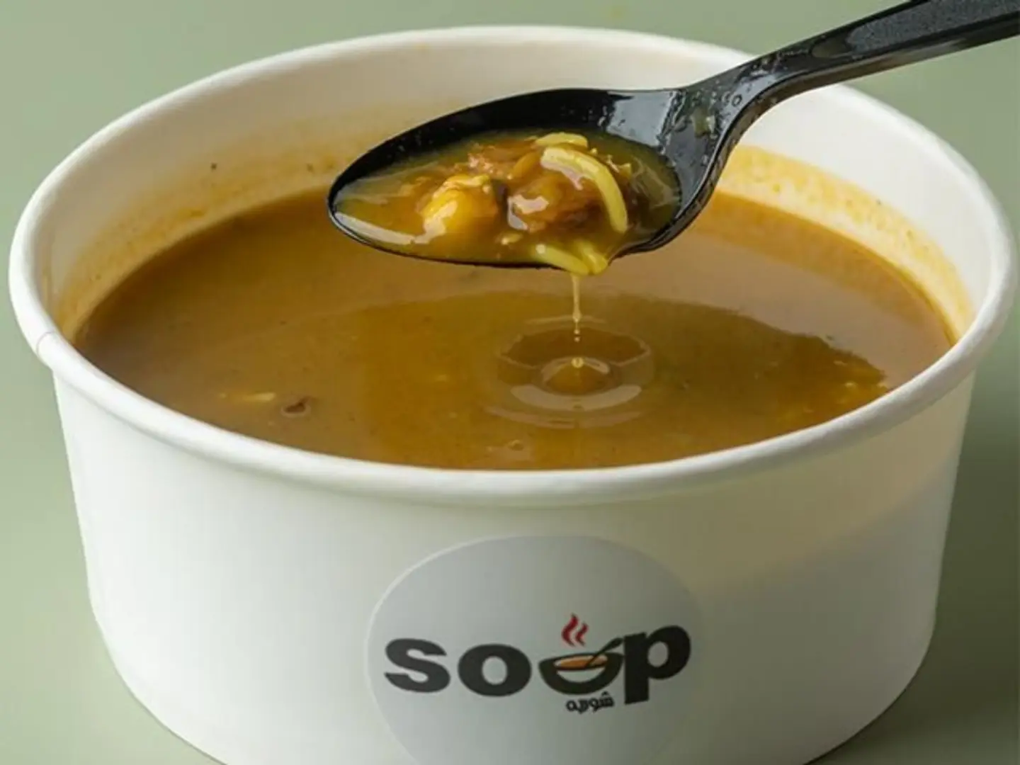 Harira Soup - Small