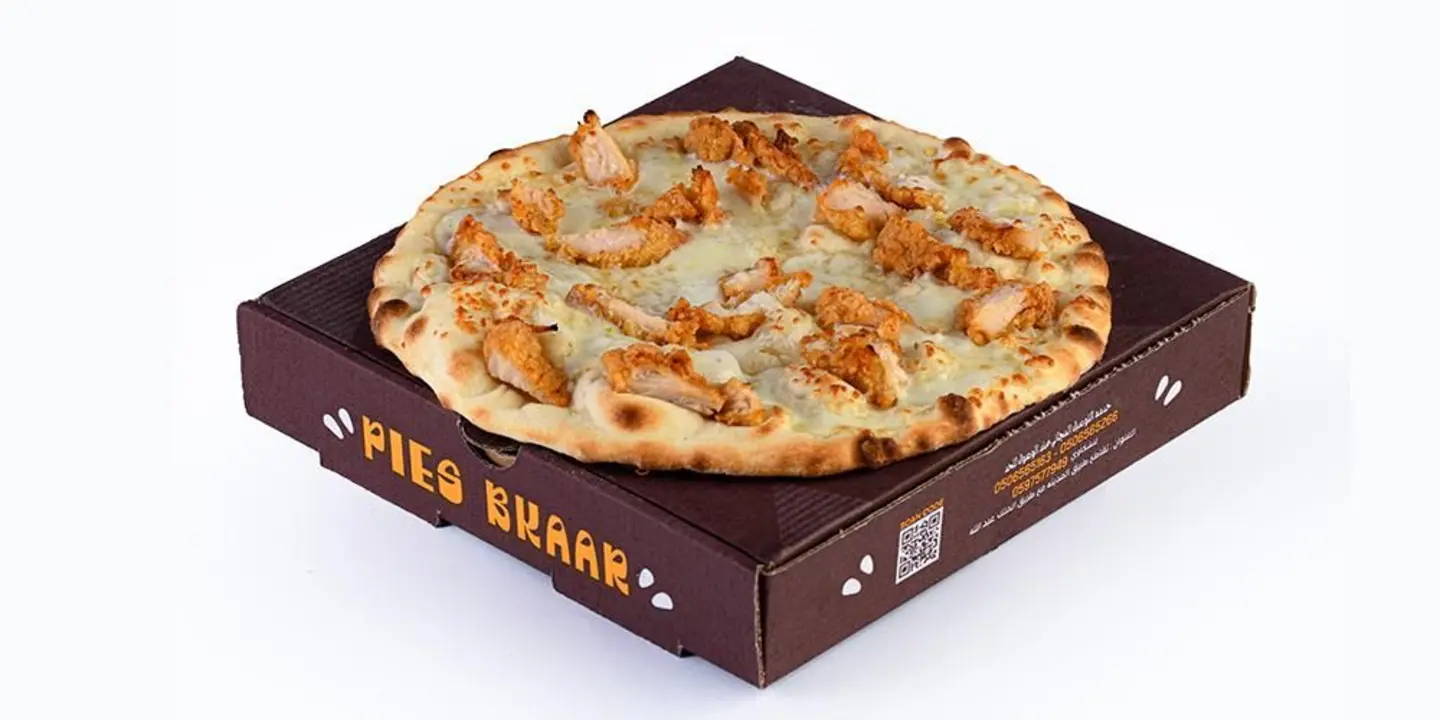 سوبر سوبريم - دجاج