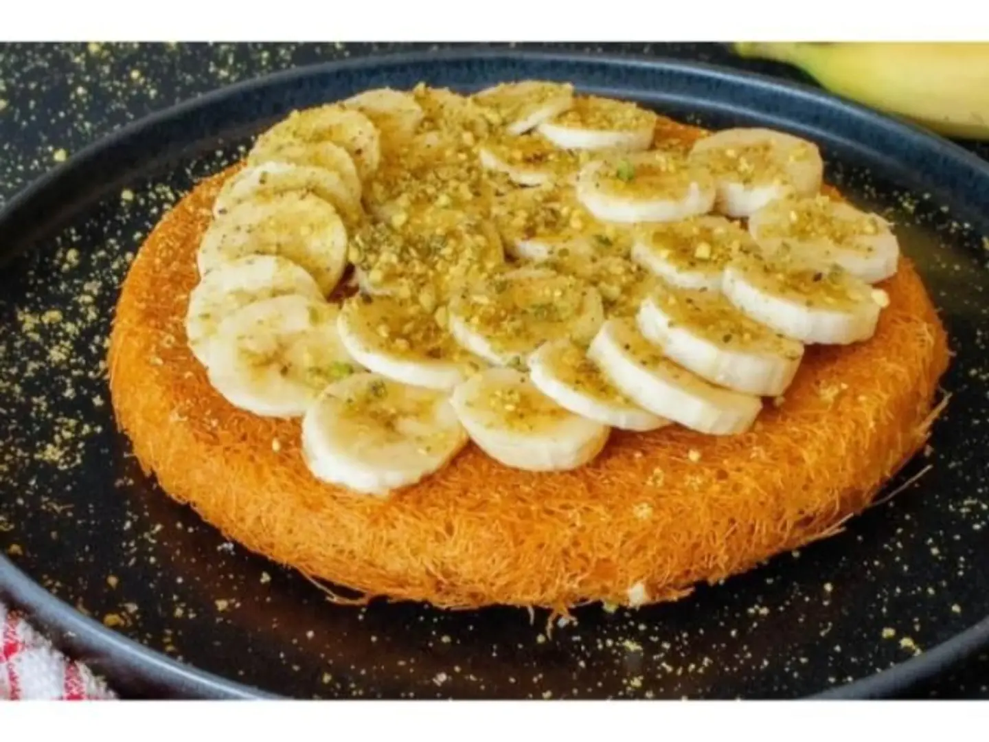 كنافة ميكس قشطة و موز - صغير