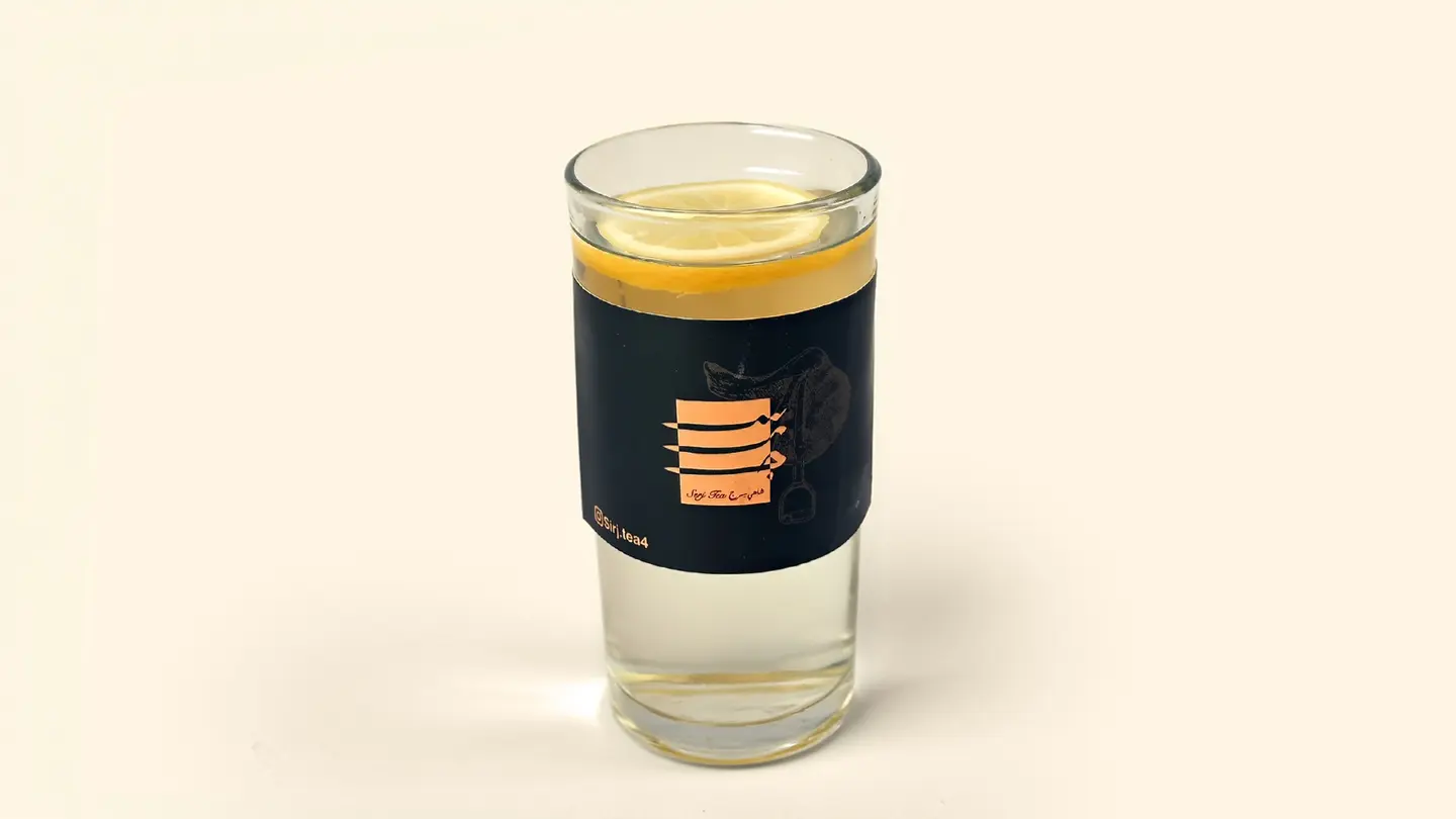 Ginger With Lemon - Medium