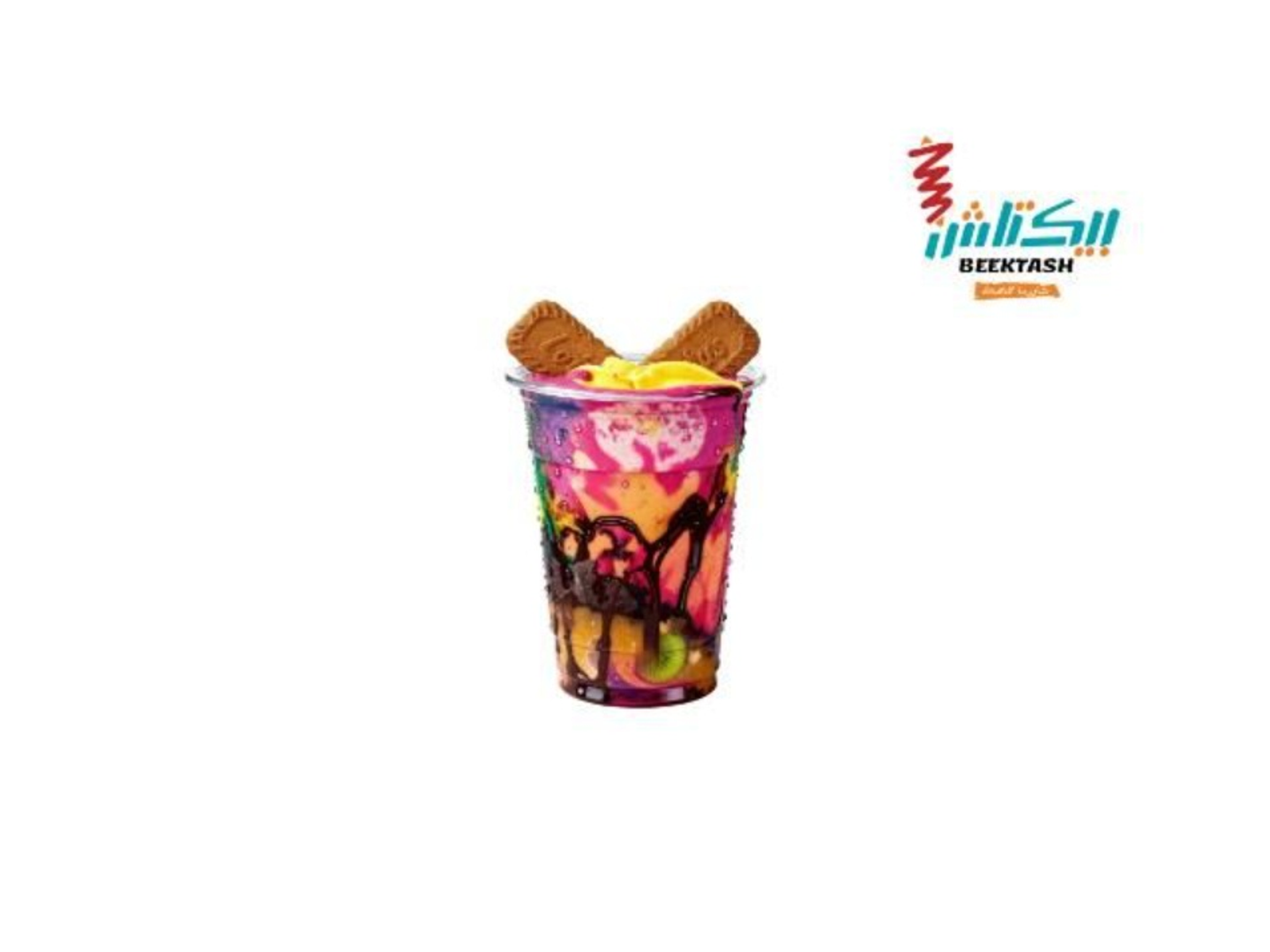 بيكتاش في اي بي - وسط