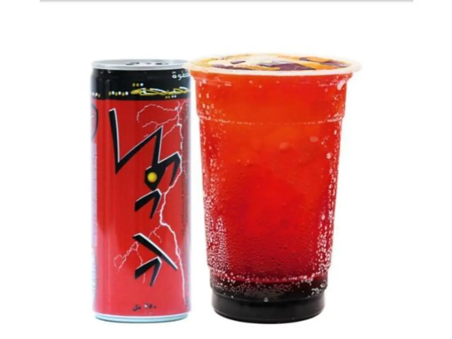 Code Red Flavors - Small