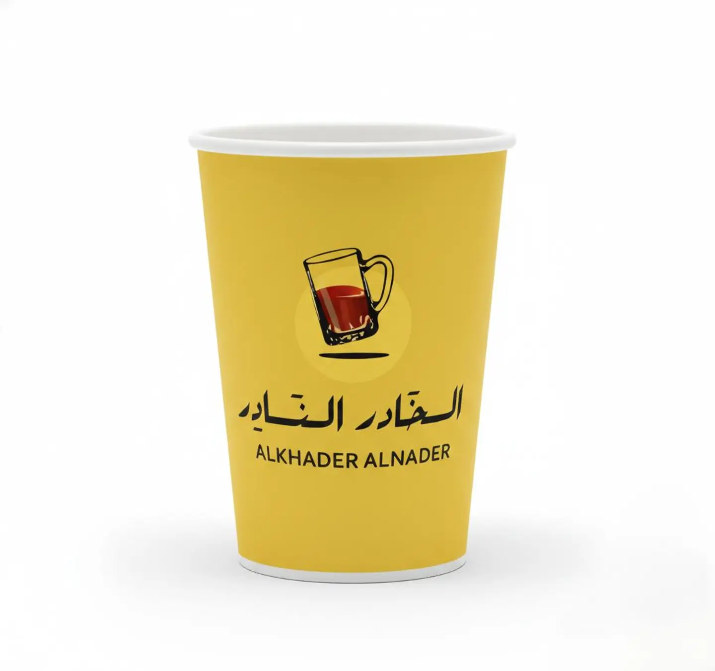 شاي اخضر - كوب ورق صغير