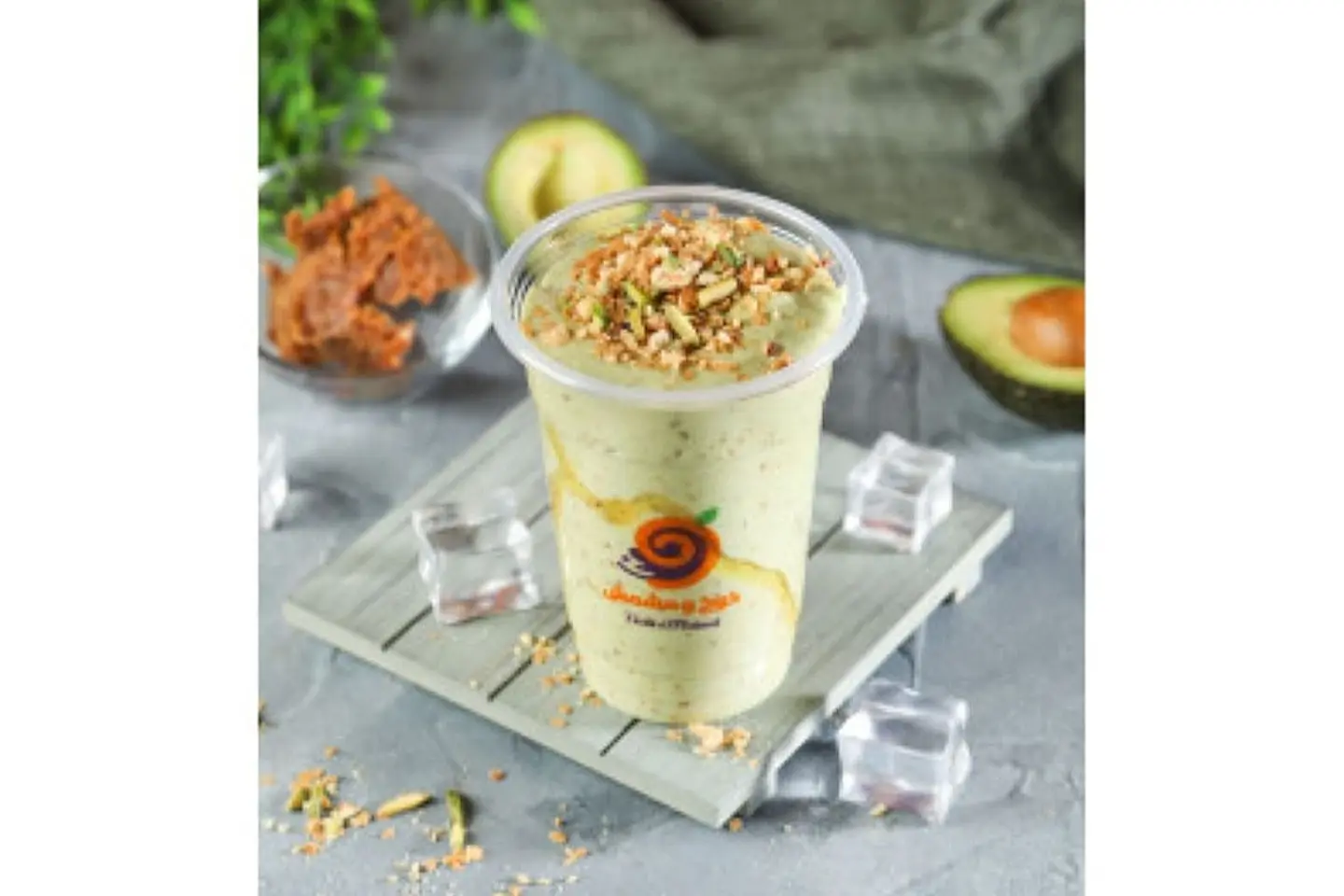 Avocado And Dates - Small