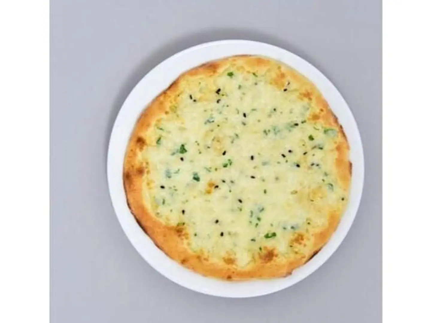 Akawi Cheese Boat Pie - Small