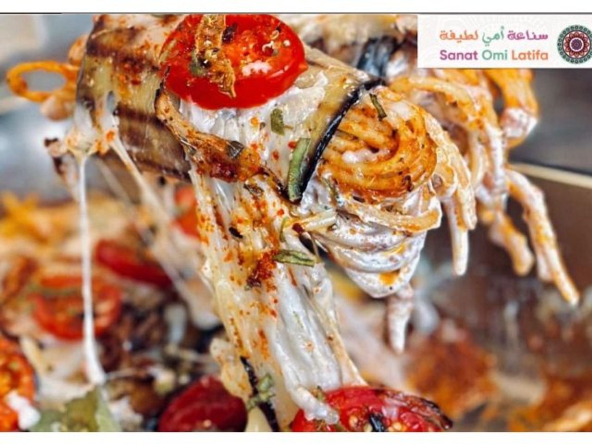 رولات البانجان - كبير