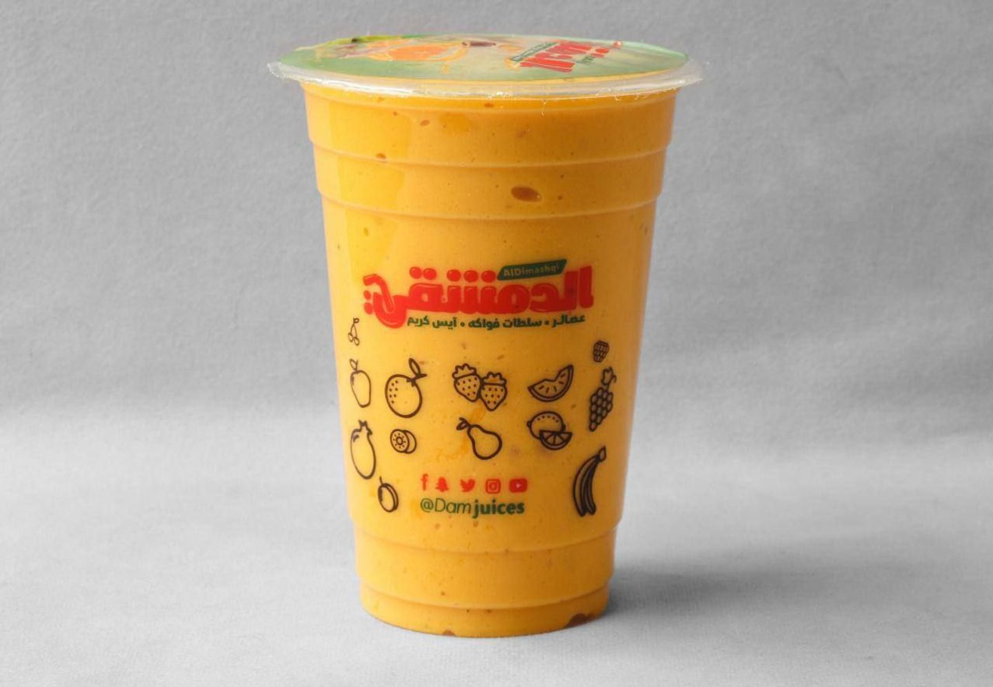 اصفهاني - وسط