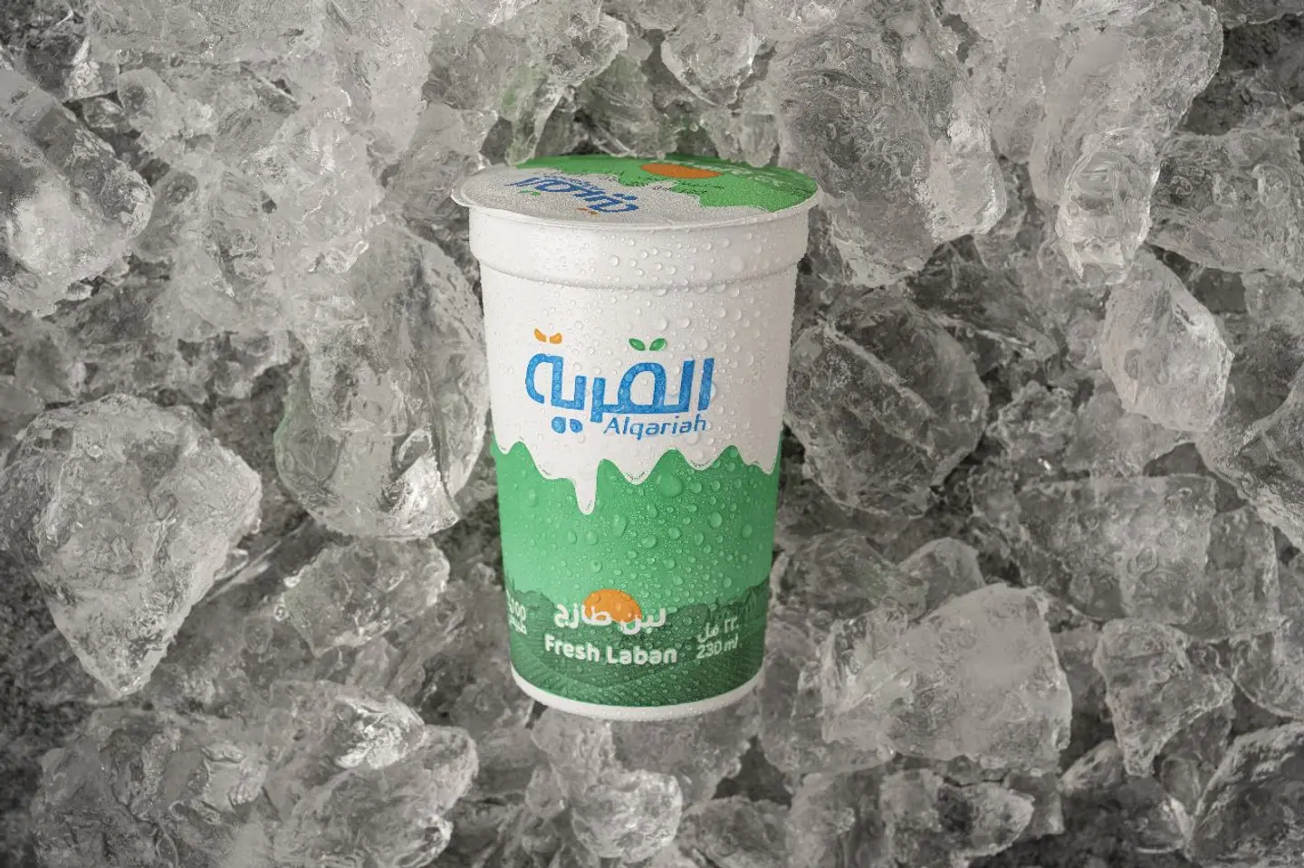 Alqaryah Laban - Small