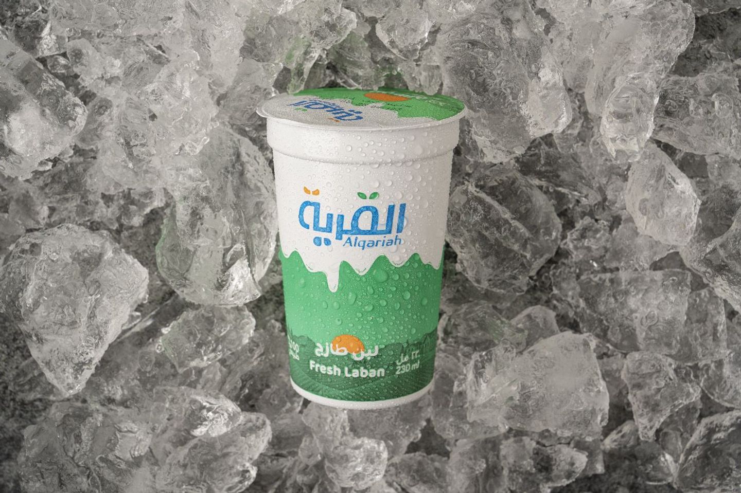 لبن القرية - صغير