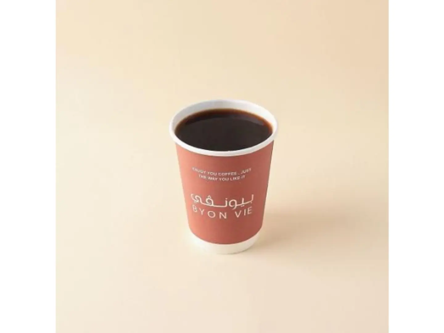 Coffee Of The Day - Small