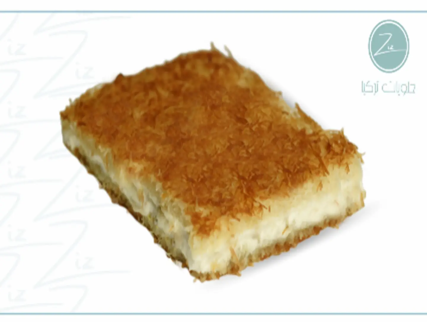 Rough Kunafah With Cream - 250 Grams