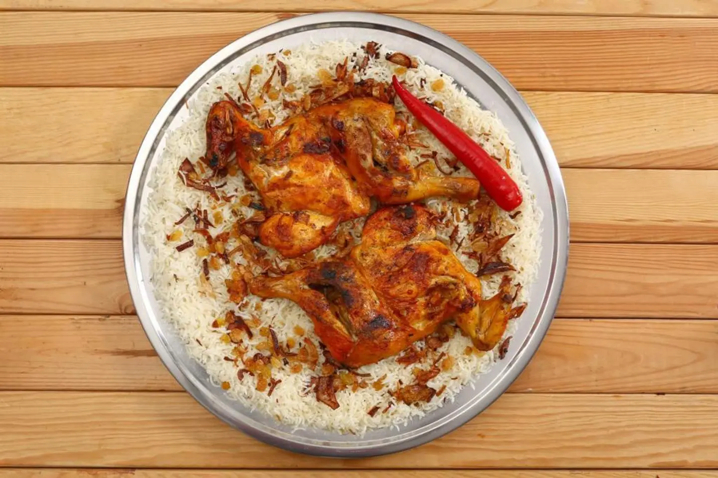 دجاج مظبي مع الأرز - نص حبة دجاج