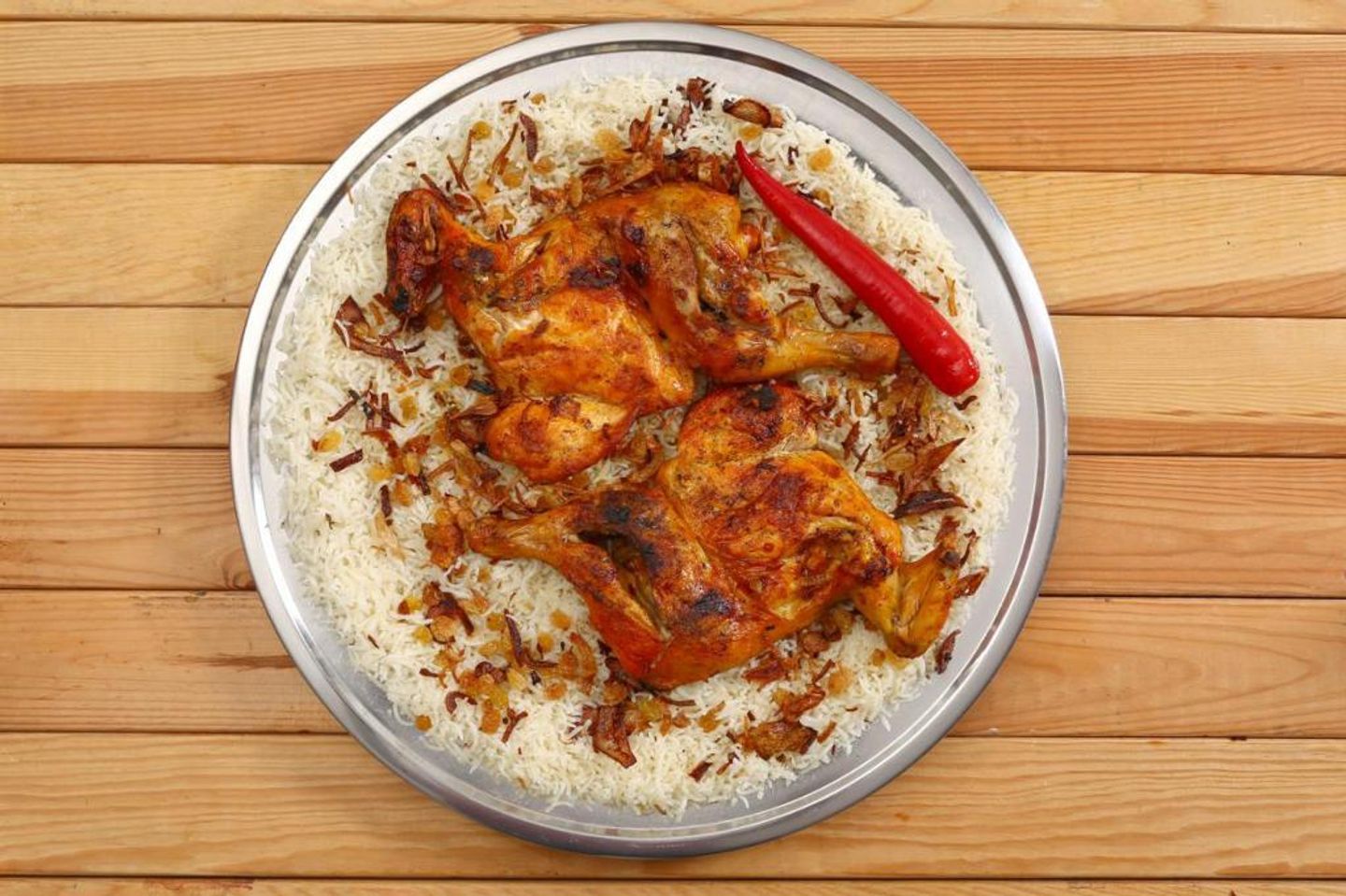 دجاج مظبي مع الأرز - نص حبة دجاج