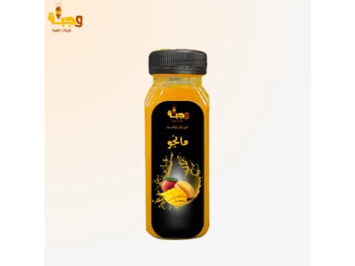 Mango - Small
