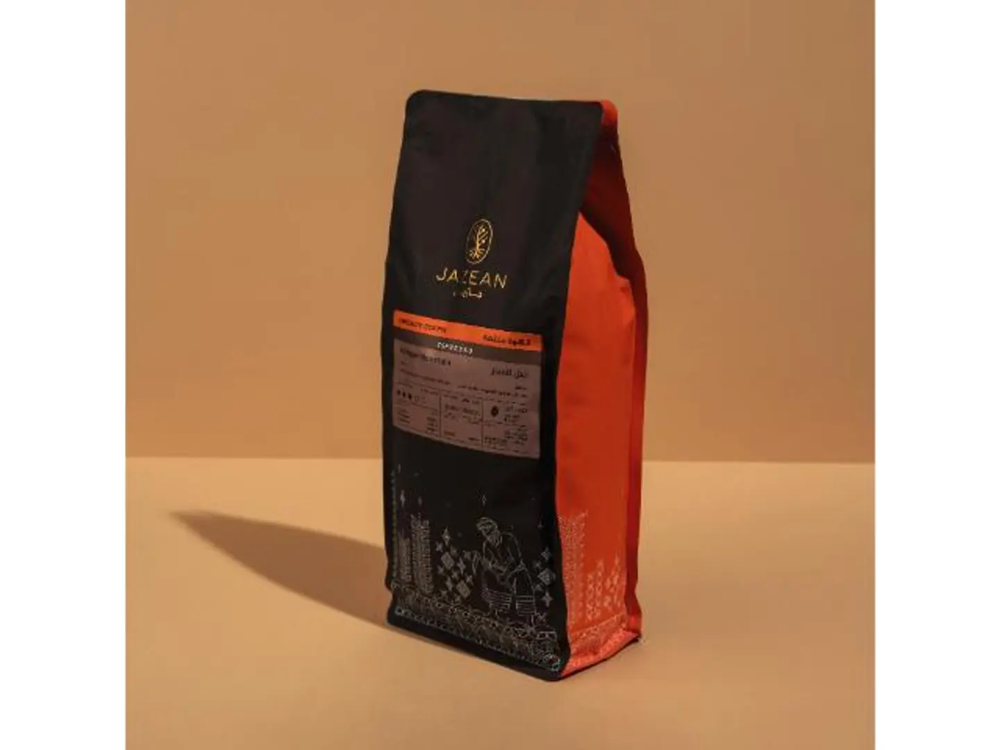 Jabal Shaqra - 250 Grams