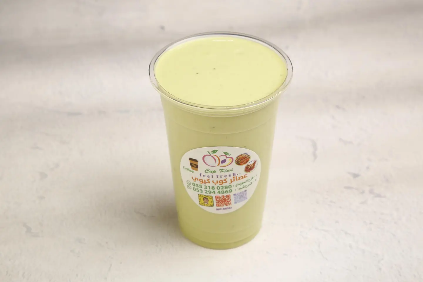 Mango And Guava - Small