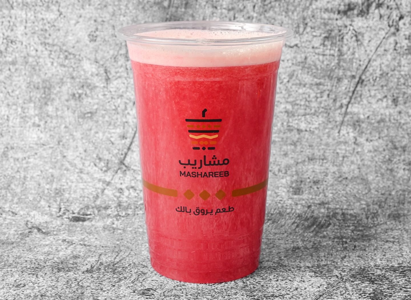 بطيخ - وسط