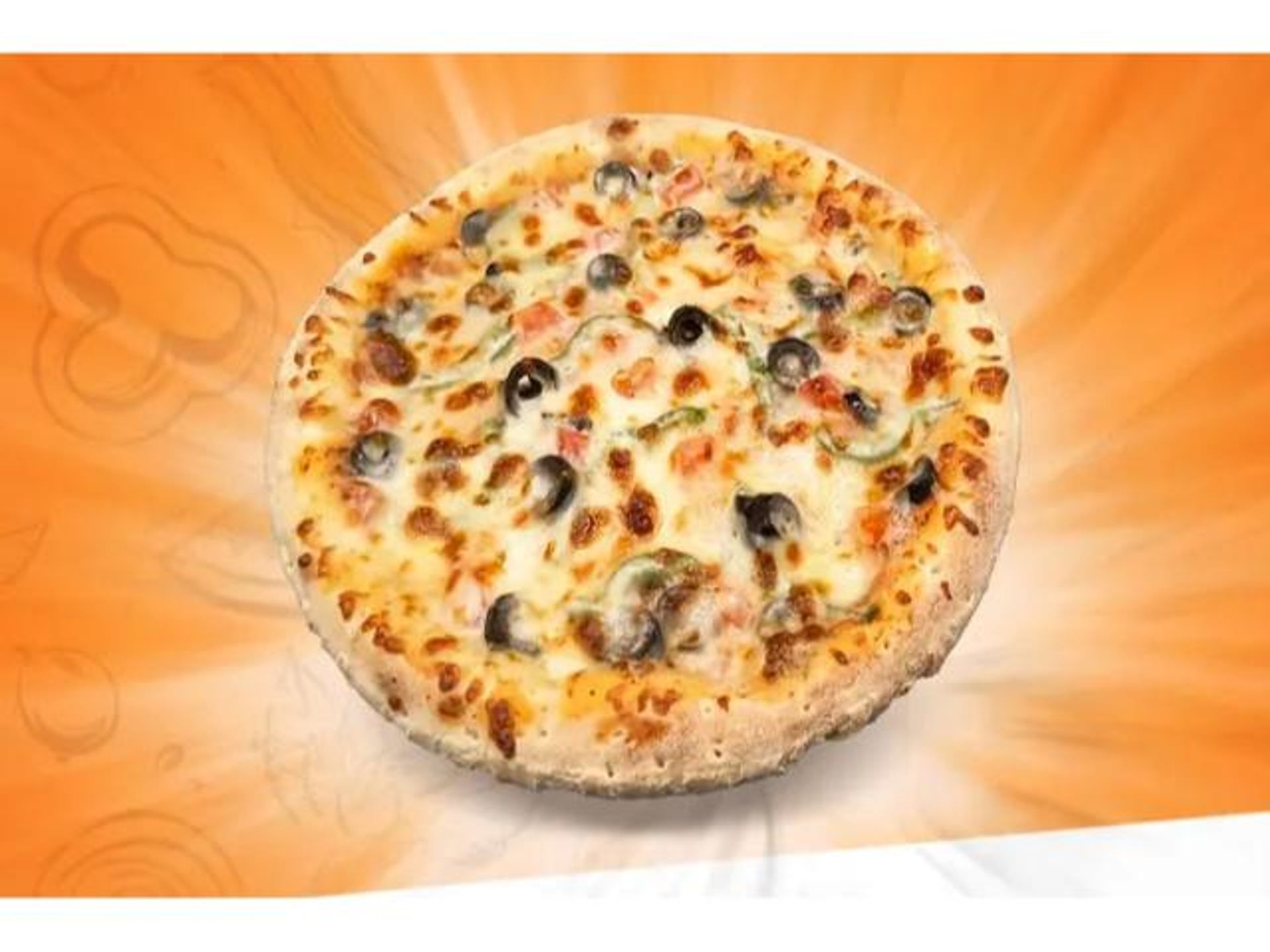 بيتزا خضار - صغير