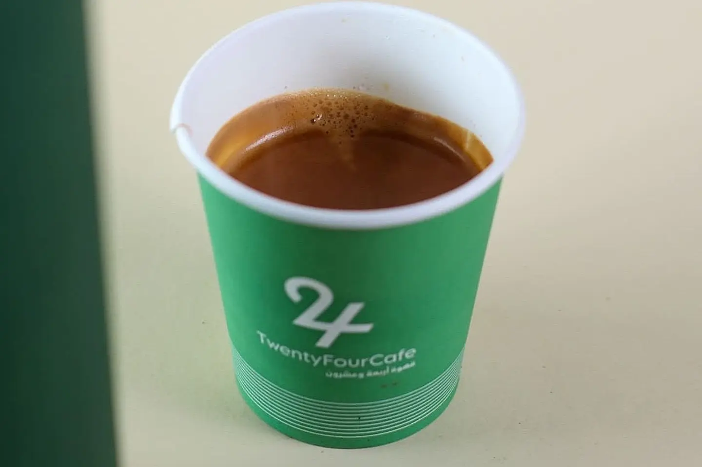 Espresso - Small