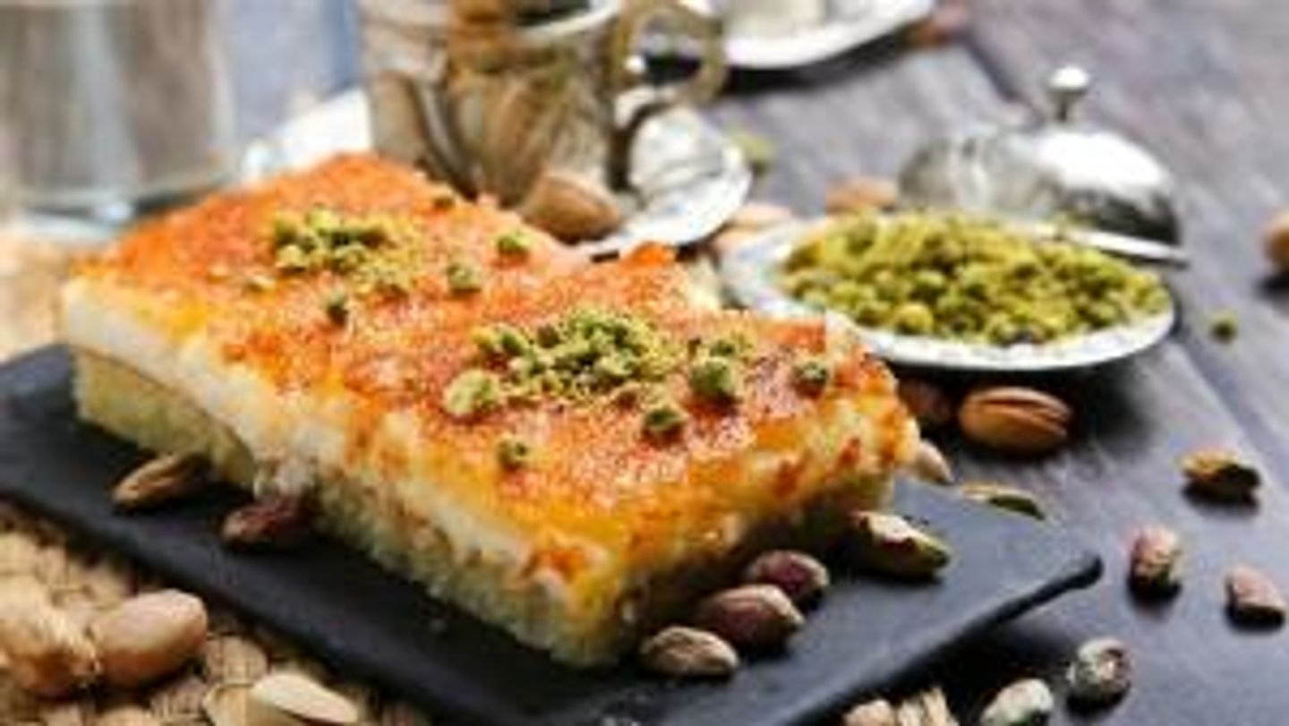 بسبوسة كيري - 250 جرام