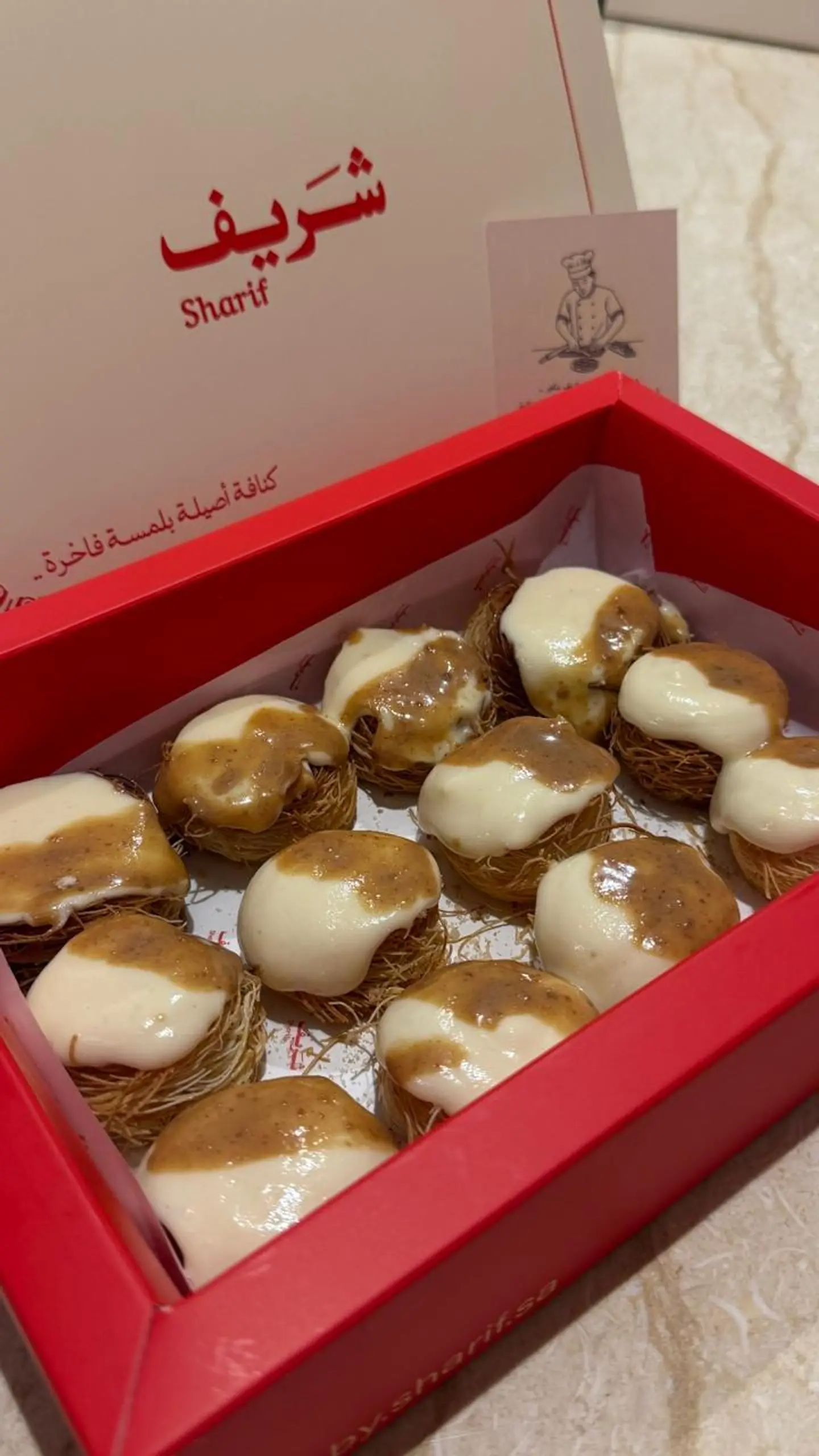 تشيز كنافه - صغير