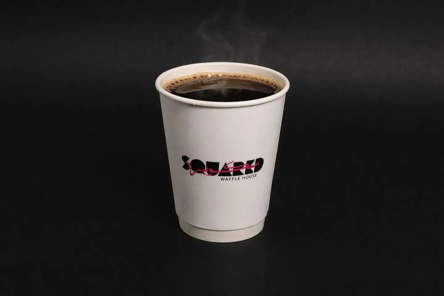 Americano - Hot