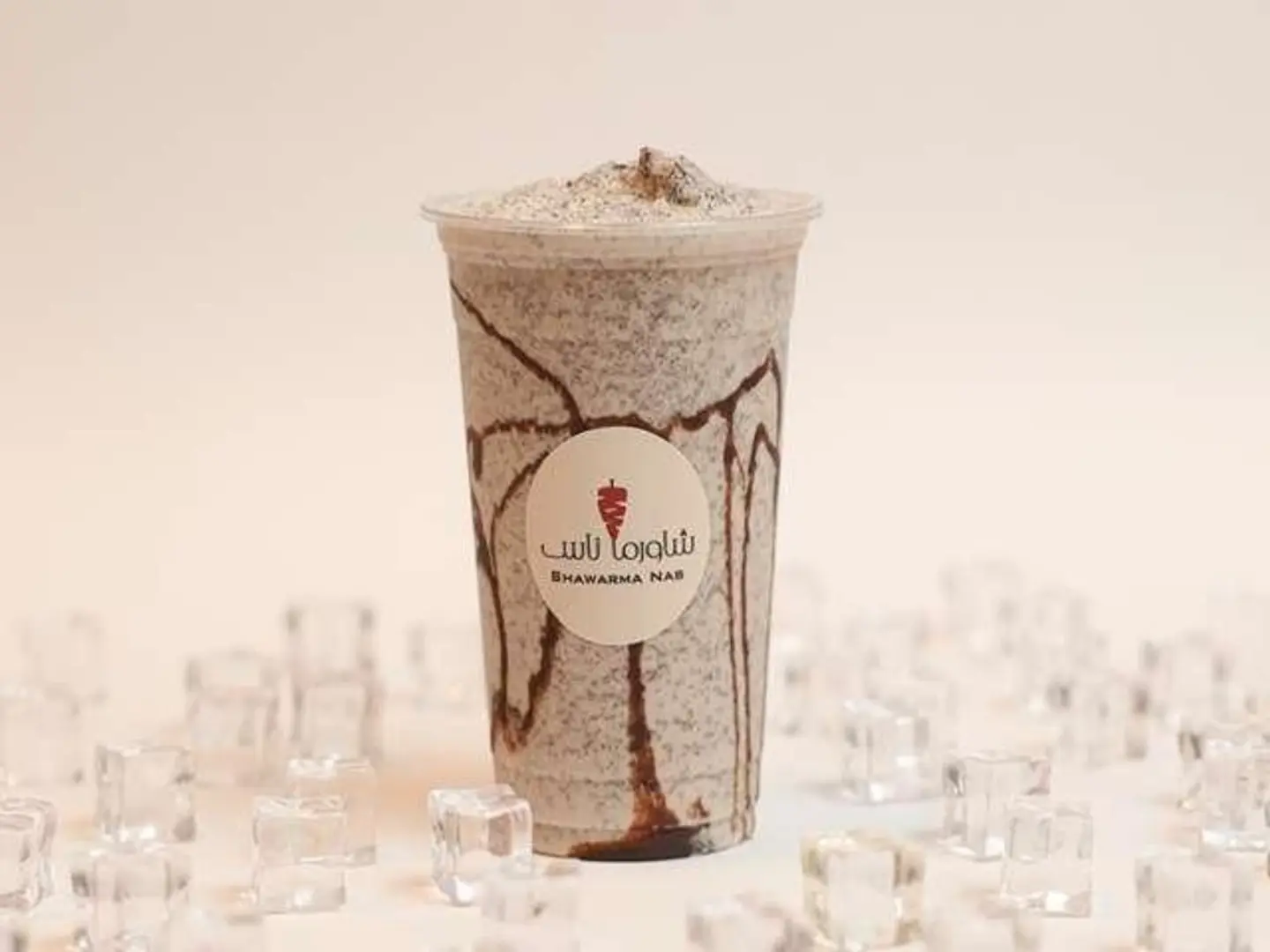 Oreo Milkshake - Small