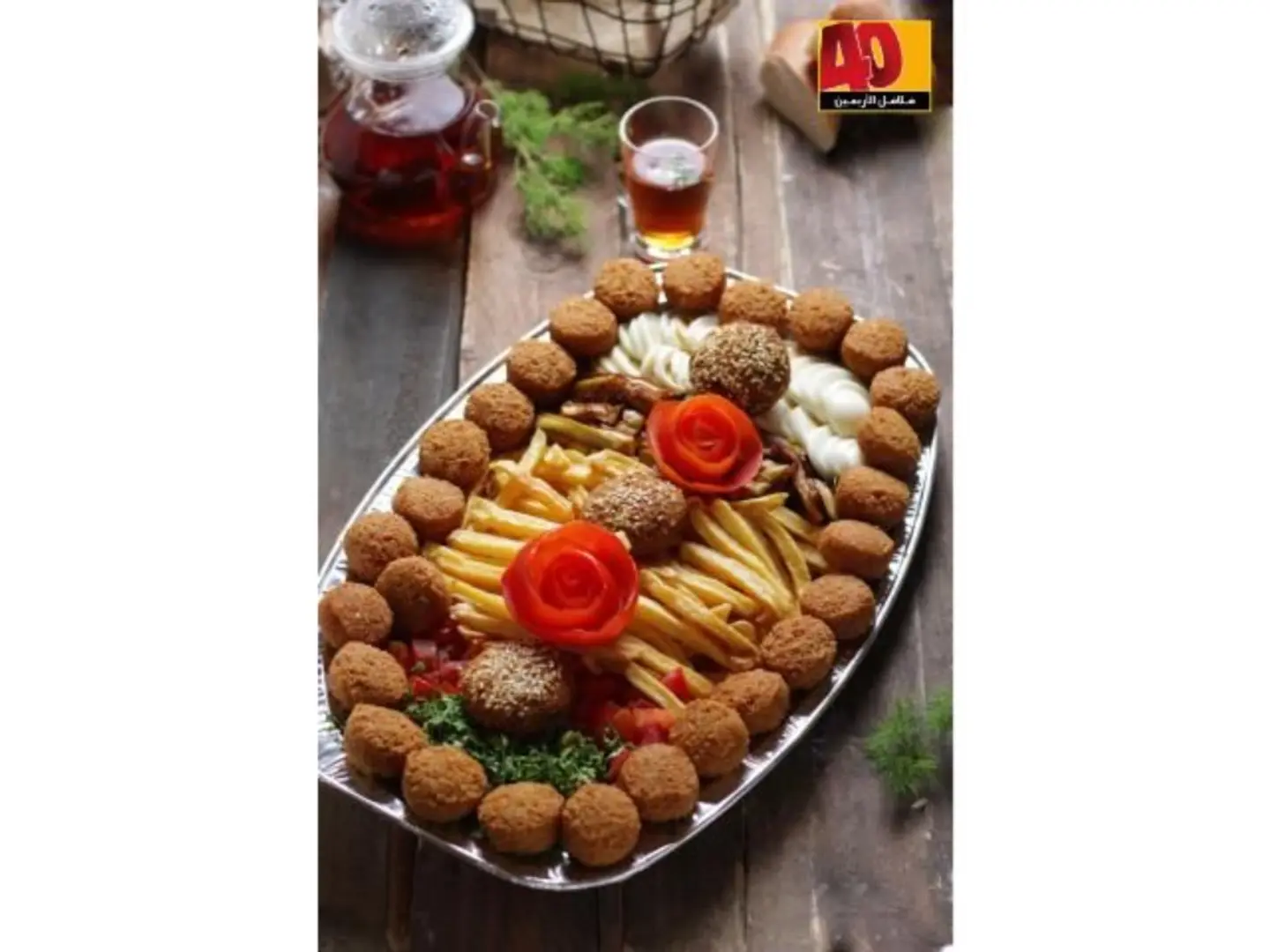 Mixed Falafel Plate - Small