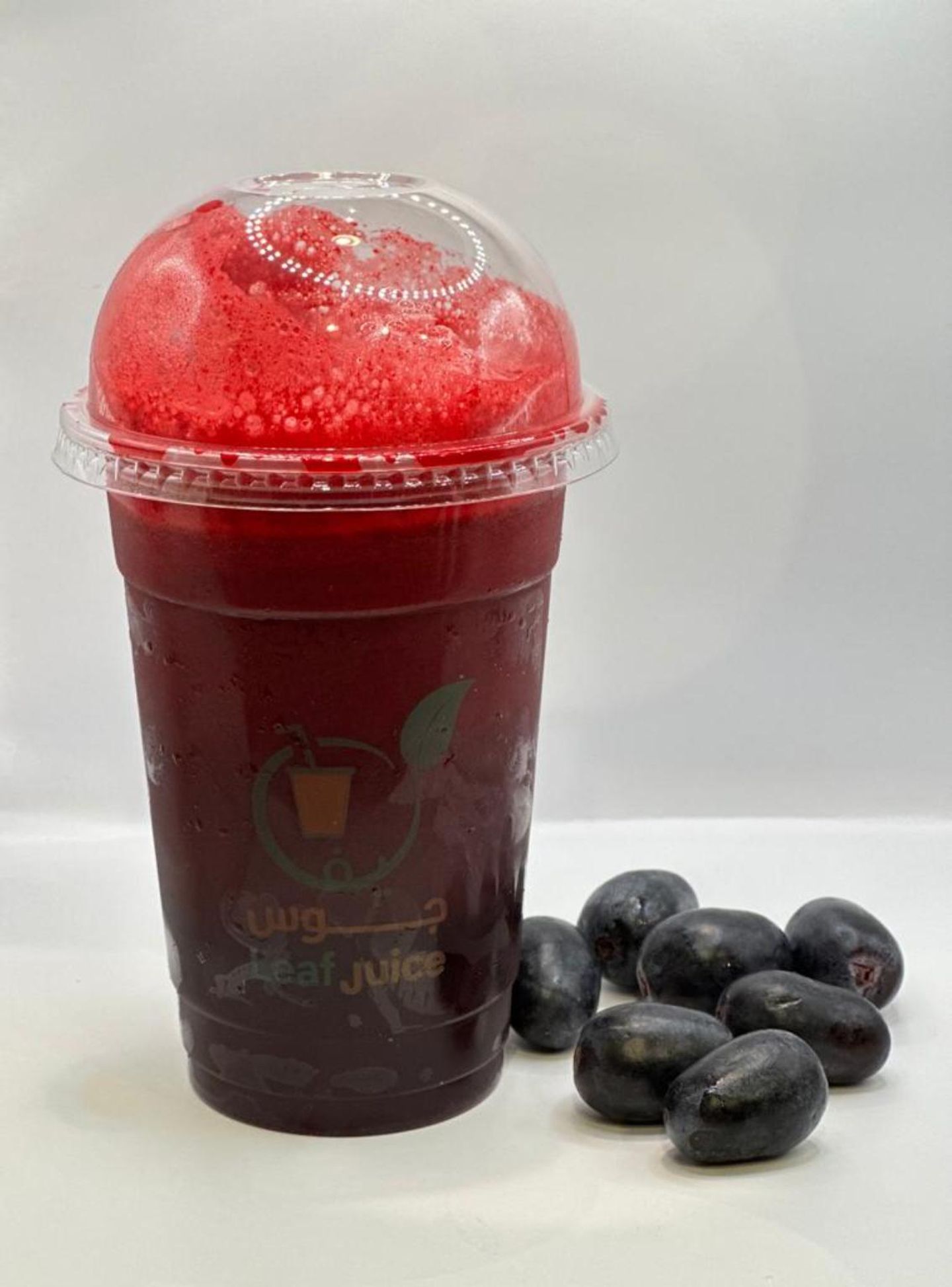 Black Grape Juice - Small