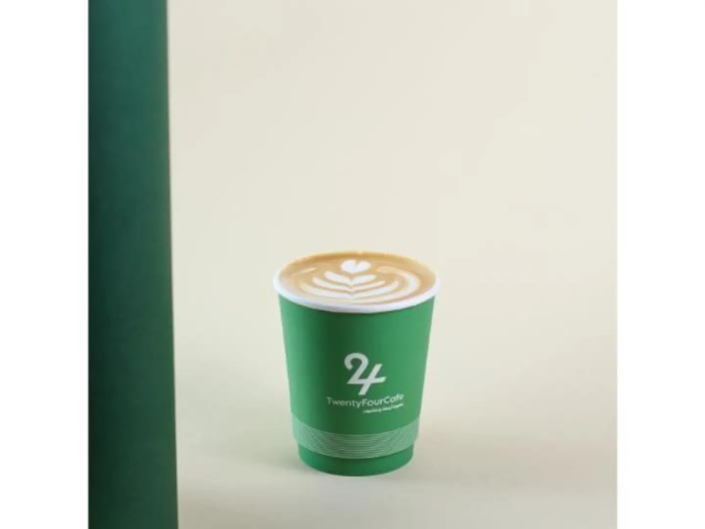 French Coffee - Small