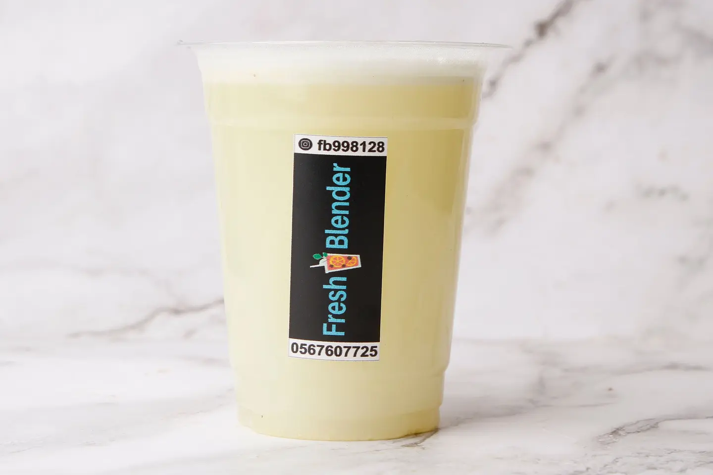 Saccharum - Medium