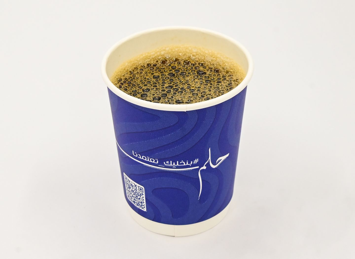 Coffee Of The Day - Iced