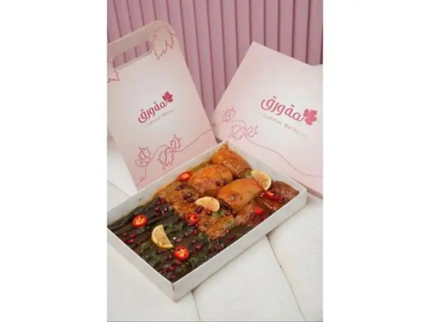 Stuffed Leaf Box - Small