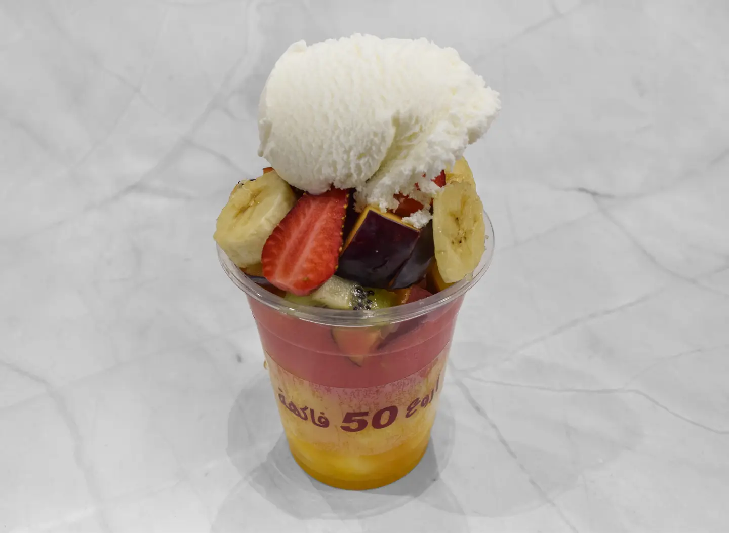 سلطة فواكه مع عصير ايس كريم - كوب صغير