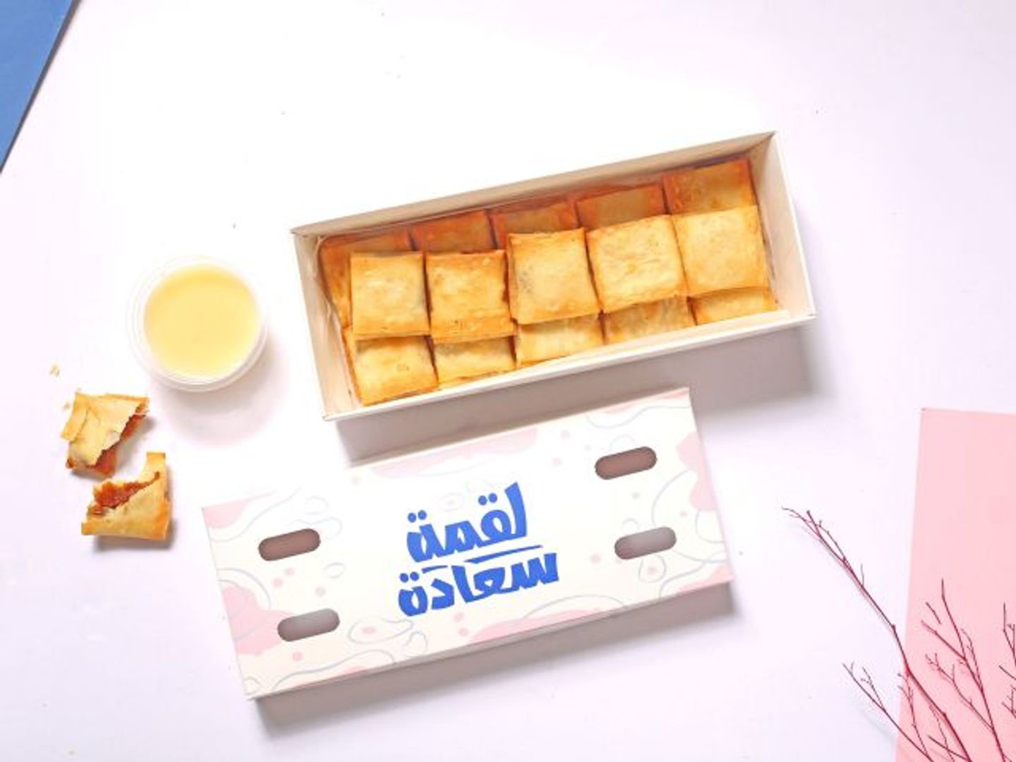 مربعات تمر وجبن - صغير