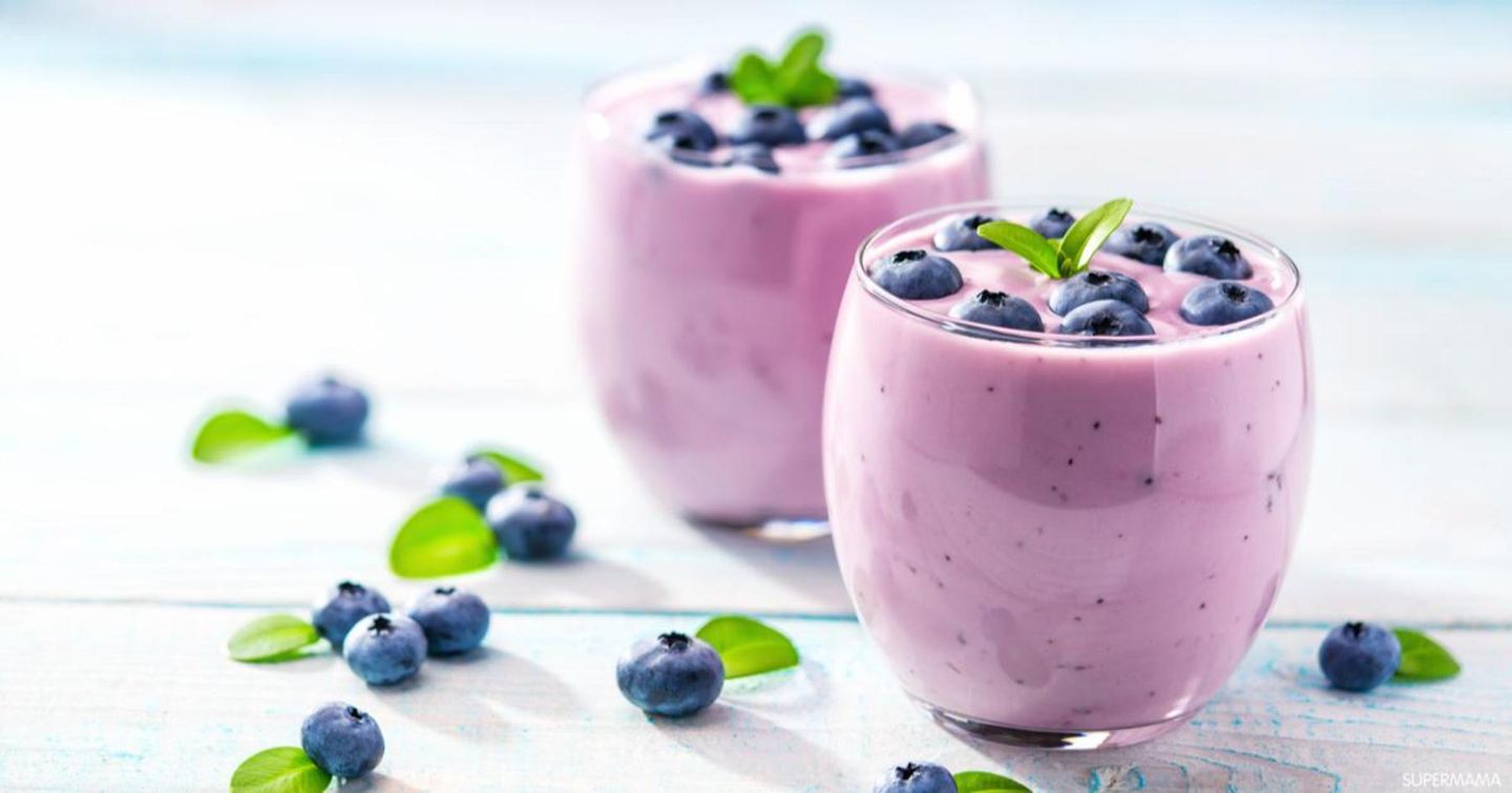 Berry And Grape Smoothie - Small