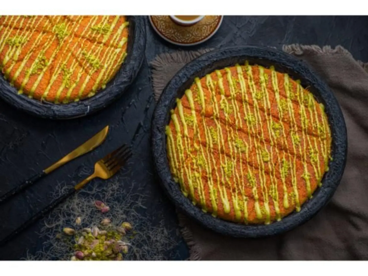 كنافة بستاشيو - صغير