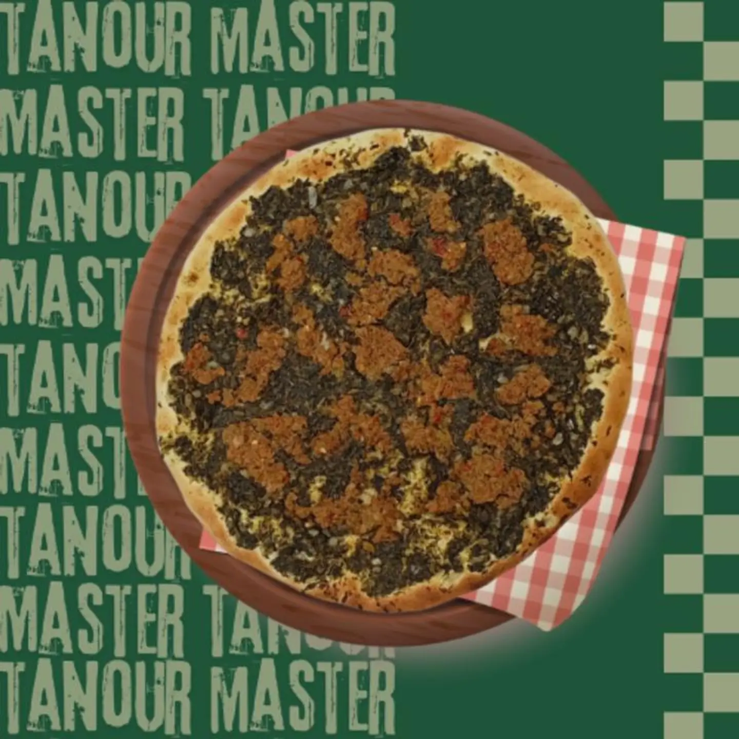 منقوشة لحم سبانخ - وسط