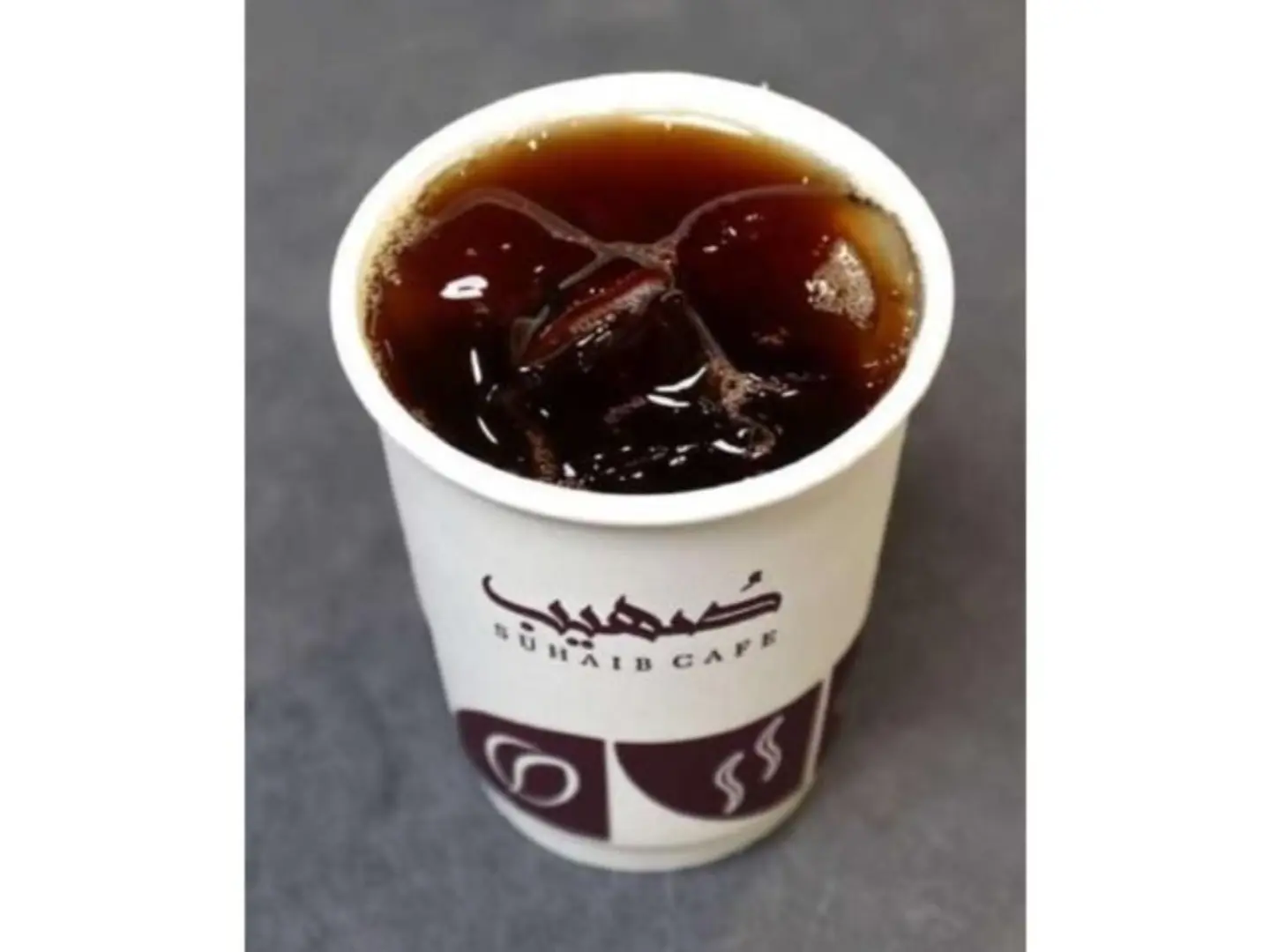 Iced Todays Coffee - Small